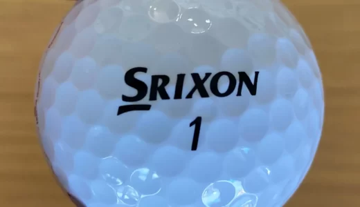 スリクソン Z-STAR ボール (2023) 評価　もっちり打感と強烈なスピン性能！